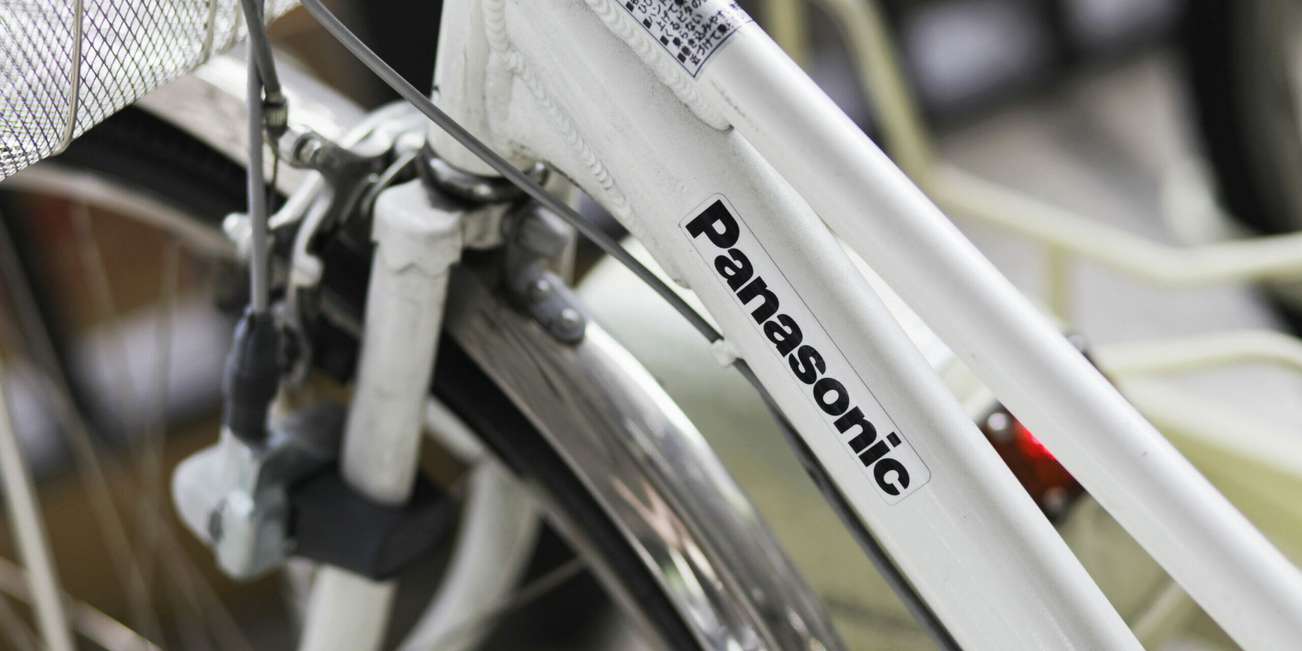 Panasonic Bicycle