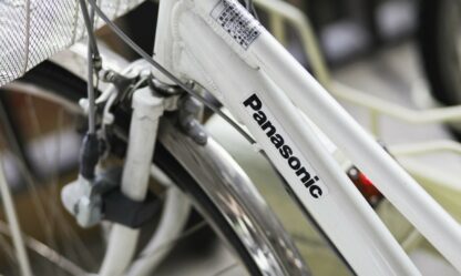 Panasonic Bicycle